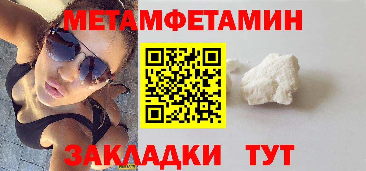 АМФ 98% Зерноград