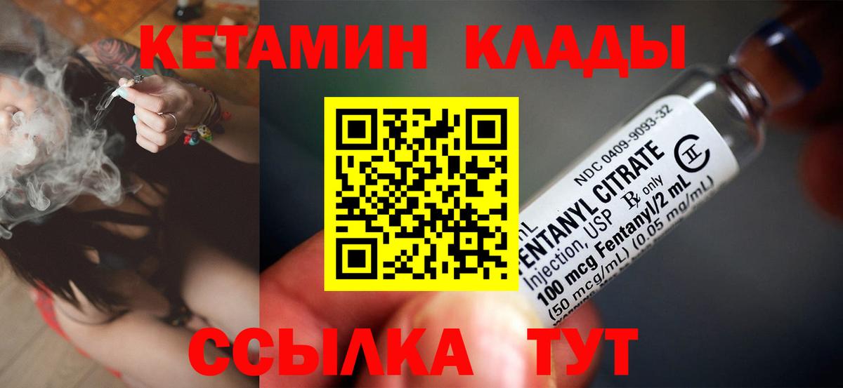 COCAIN  Гашиш  МАРИХУАНА  Зерноград  Гашиш  Мефедрон   Вход с VPN 