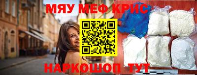 соль ск Лесосибирск
