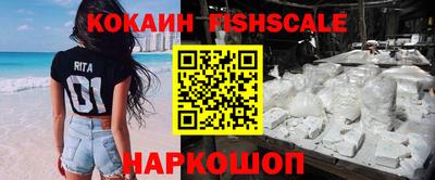 соль ск Лесосибирск