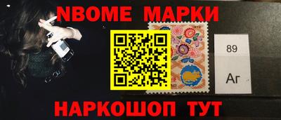 соль ск Лесосибирск