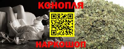 соль ск Лесосибирск