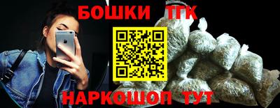 соль ск Лесосибирск
