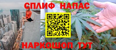 скорость Ликино-Дулёво