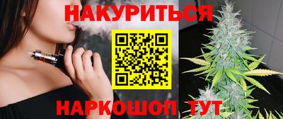 скорость Ликино-Дулёво