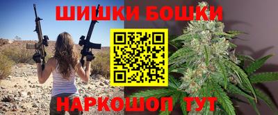 скорость Ликино-Дулёво