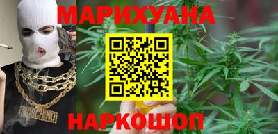 скорость Ликино-Дулёво