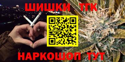 скорость Ликино-Дулёво