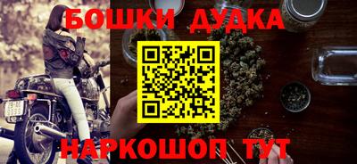 мескалин Ливны