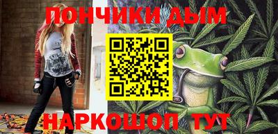 соль ск Лесосибирск