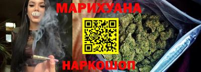 соль ск Лесосибирск