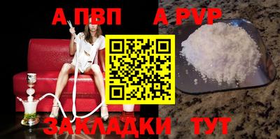 скорость Ликино-Дулёво