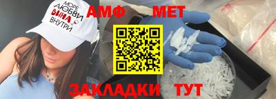 мескалин Ливны
