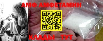 мескалин Ливны