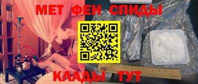 скорость Ликино-Дулёво