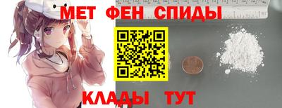 скорость Ликино-Дулёво