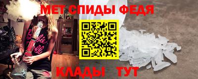 мескалин Ливны