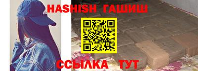 мескалин Ливны
