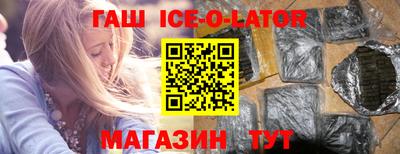 соль ск Лесосибирск