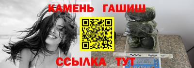 соль ск Лесосибирск