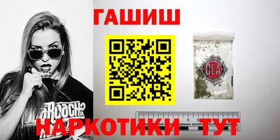 мескалин Ливны