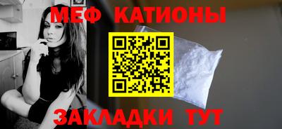 скорость Ликино-Дулёво