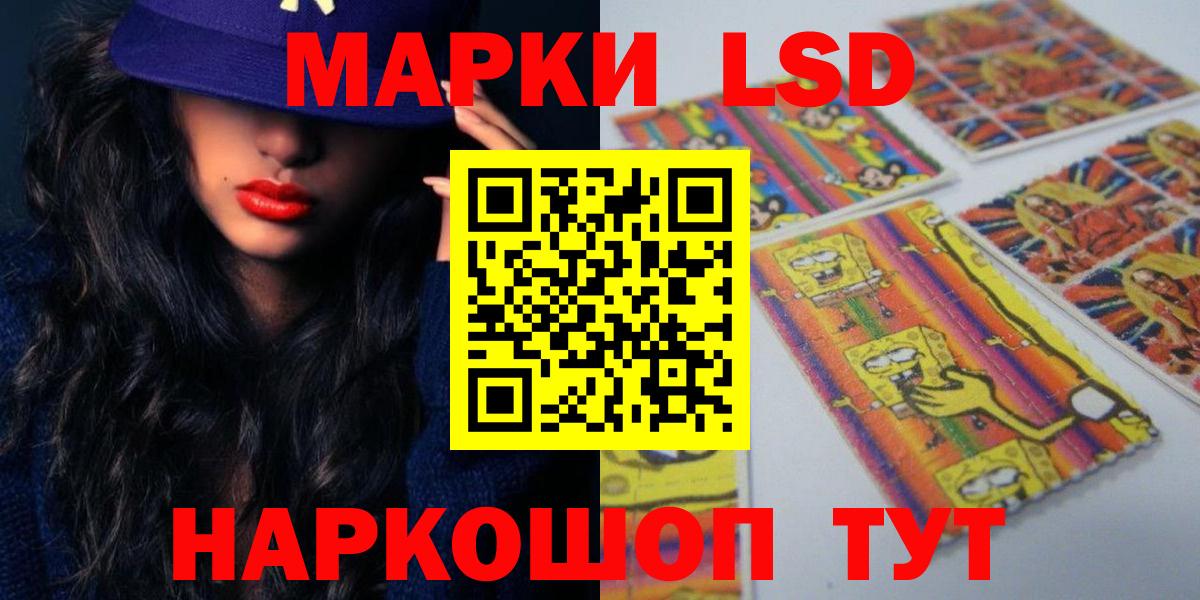 Зерноград  Лсд 25 экстази  Вход с VPN  Лсд 25 экстази ecstasy  ЛСД экстази кислота 