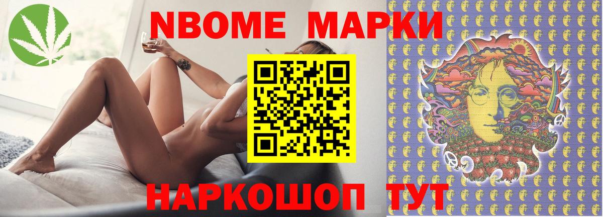 Лсд 25 экстази ecstasy Зерноград