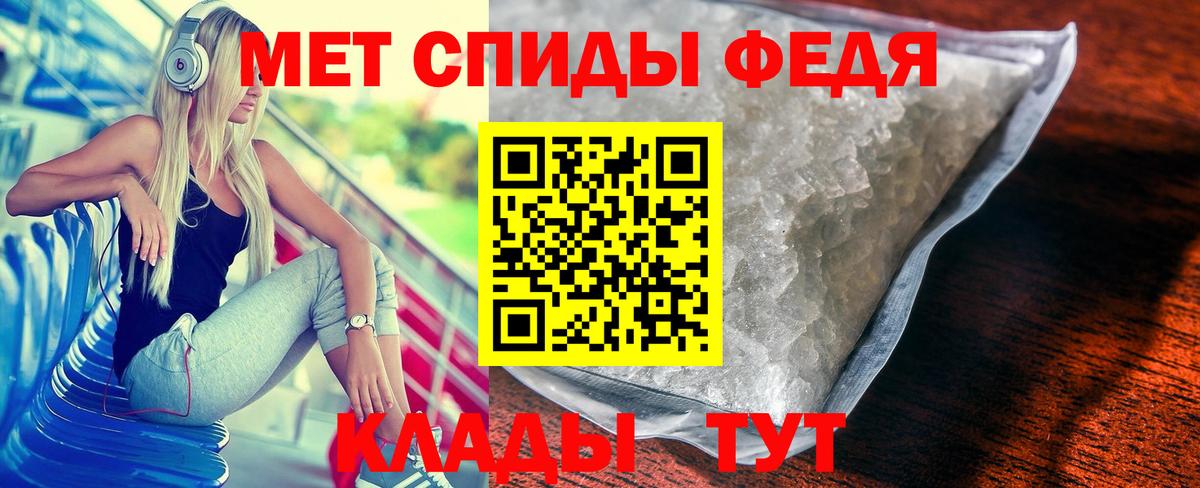 ГАШИШ Зерноград
